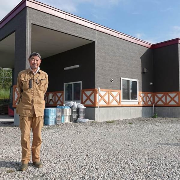 Domaine ICHI - Ichiro Ueda