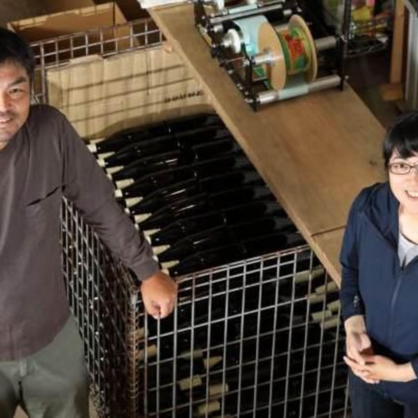 Nora-Kura Winery - 農楽蔵 - Ken & Kasubo Sasaki