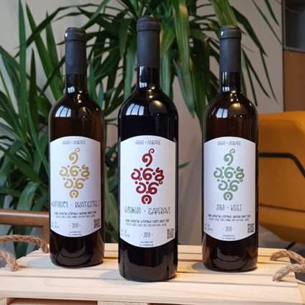 Wine Anbani - Mamulka Mosiashvili & Giorgi Abuladze