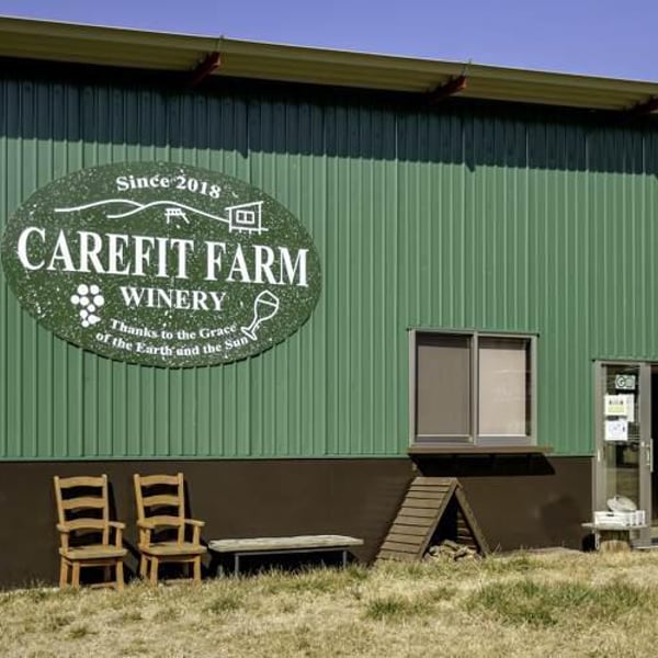 Carefit Farm Winery - Takuya Nakane