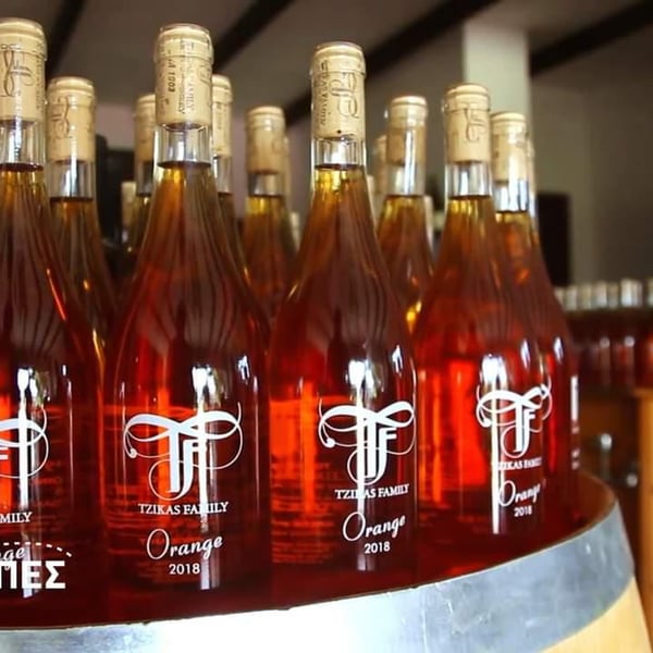 Tzikas' Family Winery - Tzikas Family