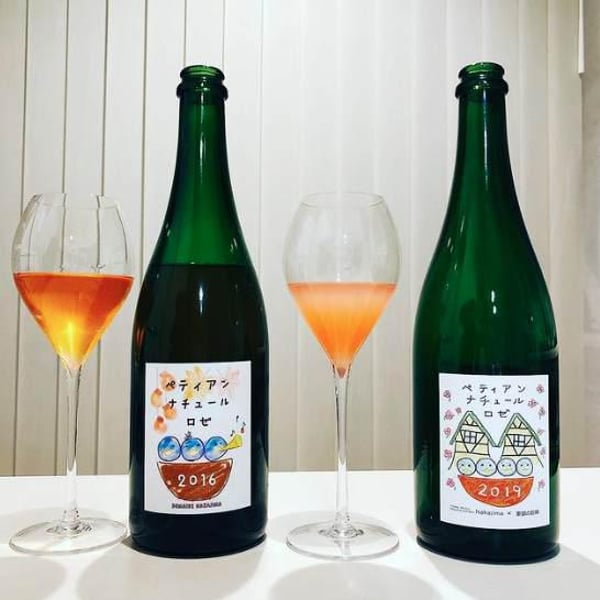 Domaine Nakajima - Yutaka Nakajima