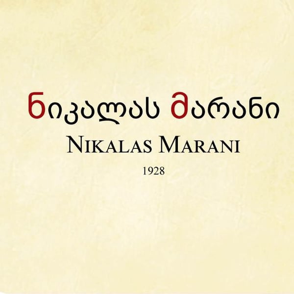 Nikalas Marani - Zurab Mghvdliashvili