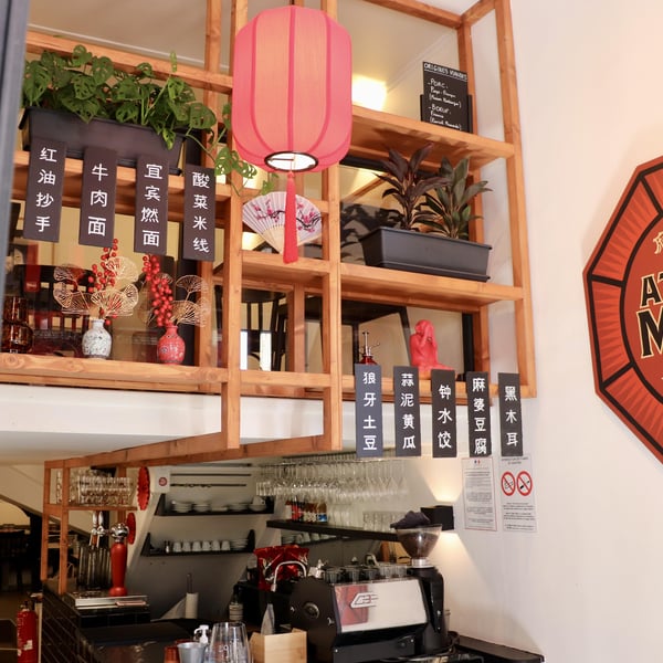 Atelier Mala Bayonne 1296056