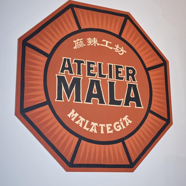 Atelier Mala Bayonne 1296409