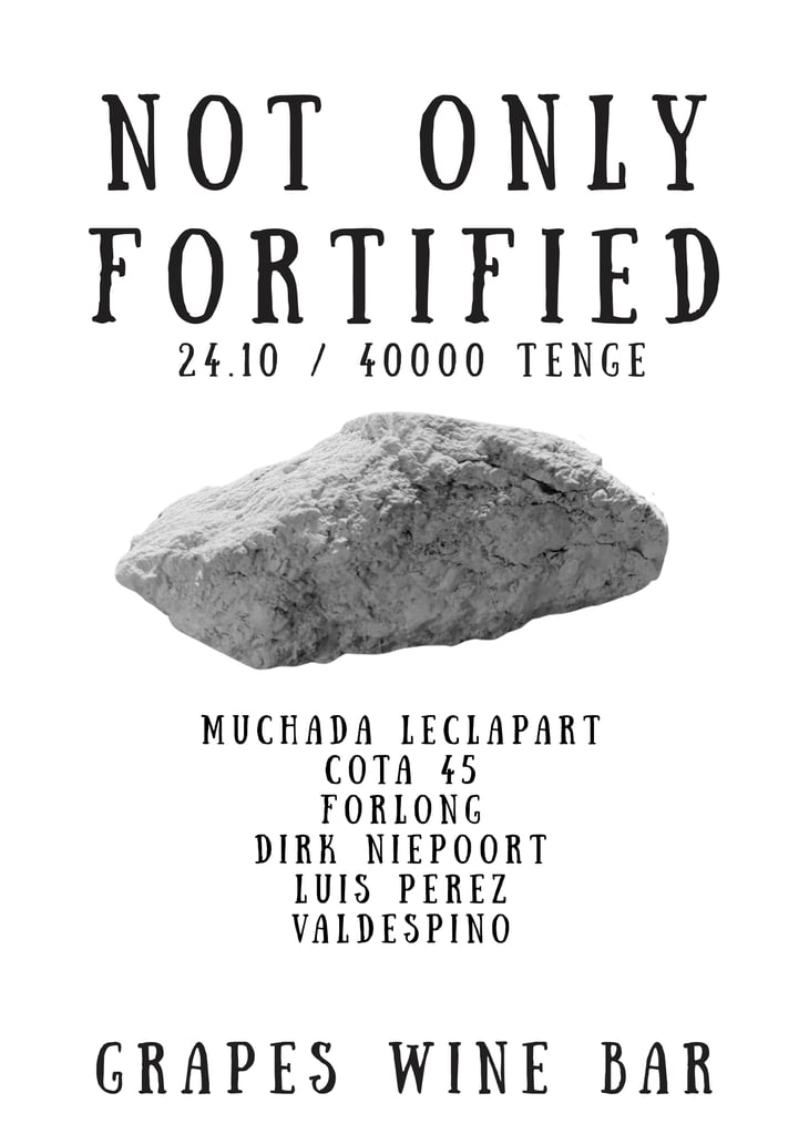NOT ONLY FORTIFIED