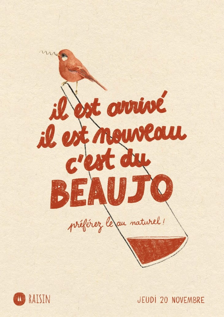 Débouch'