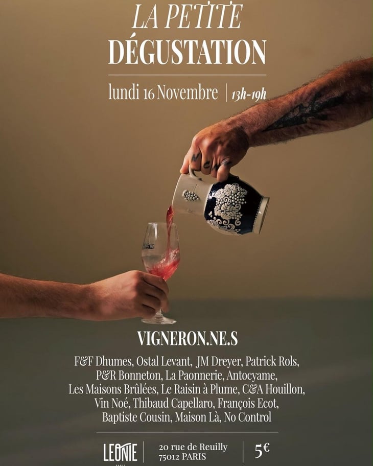 La Petite Dégustation 2026