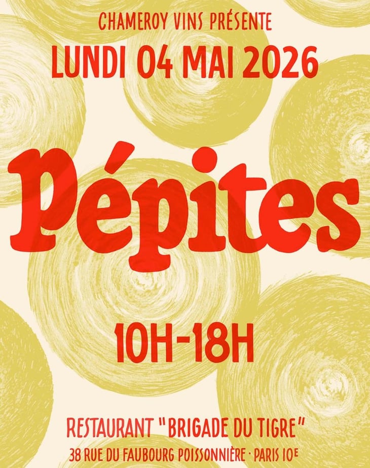 Pépites 2026
