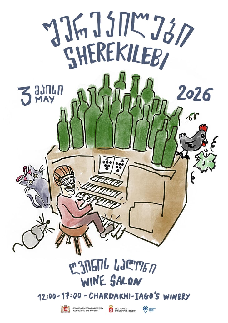 Sherekilebi – Natural Wine Salon 2026