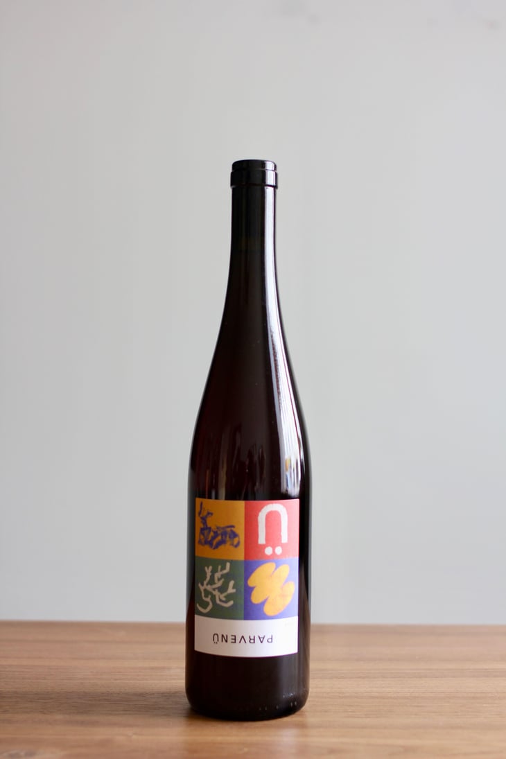 1+1+1 - Parvenü - Parvenü 