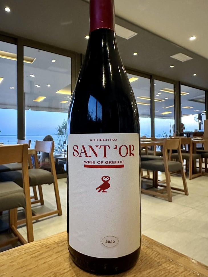 Agiorgitiko Nature - Sant'Or Wines - Panagiotis Dimitropoulos 
