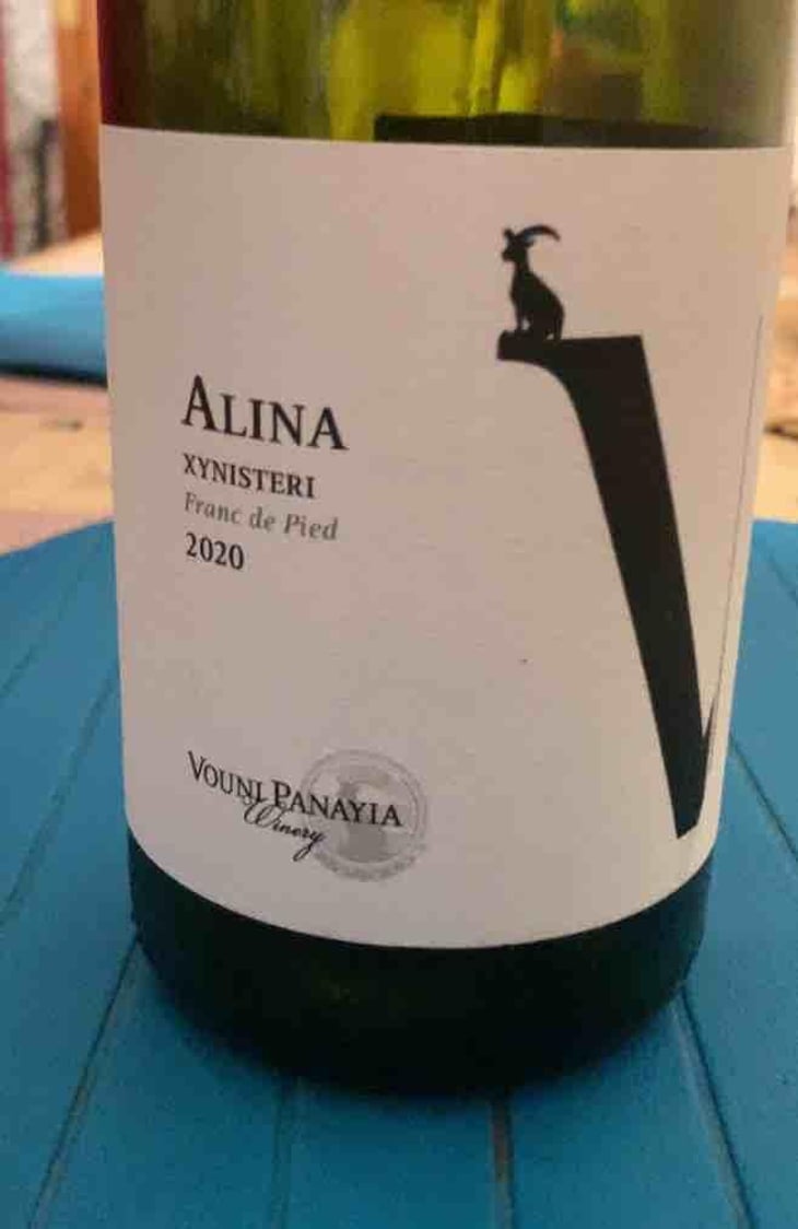 Alina - Vouni Panayia Winery - Yannis & Pavlos Kyrakidis -2022
