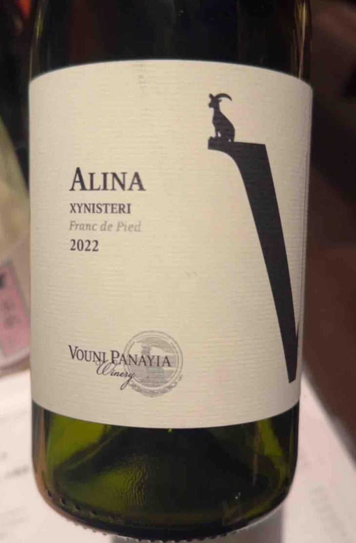 Alina - Vouni Panayia Winery - Yannis & Pavlos Kyrakidis -2022