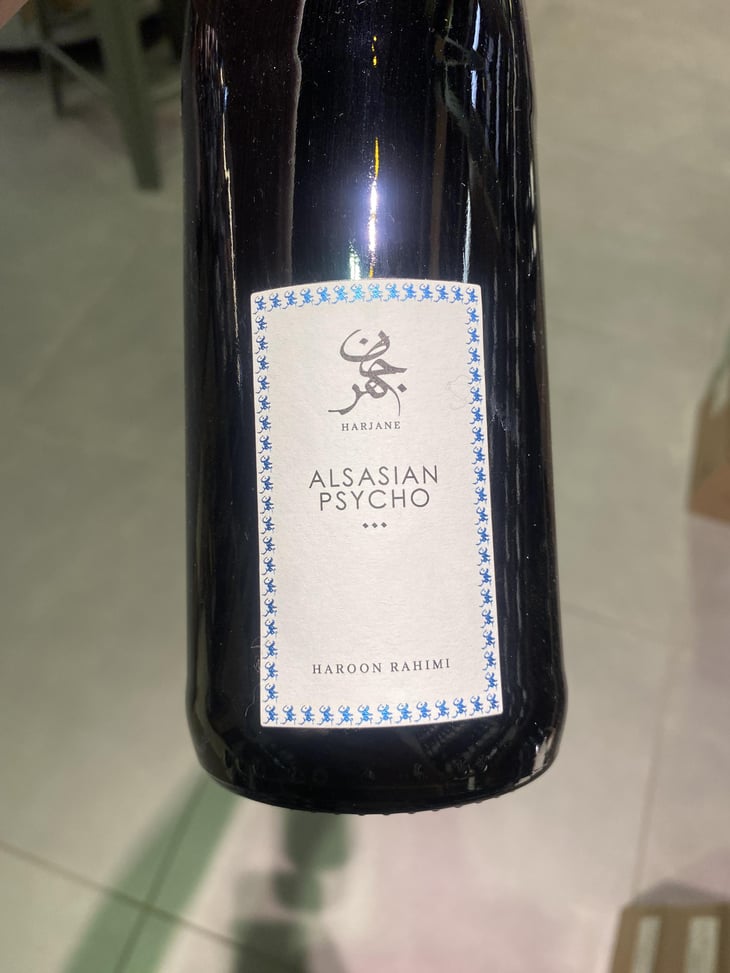 Alsasian Psycho - Harjane - Haroon Rahimi 