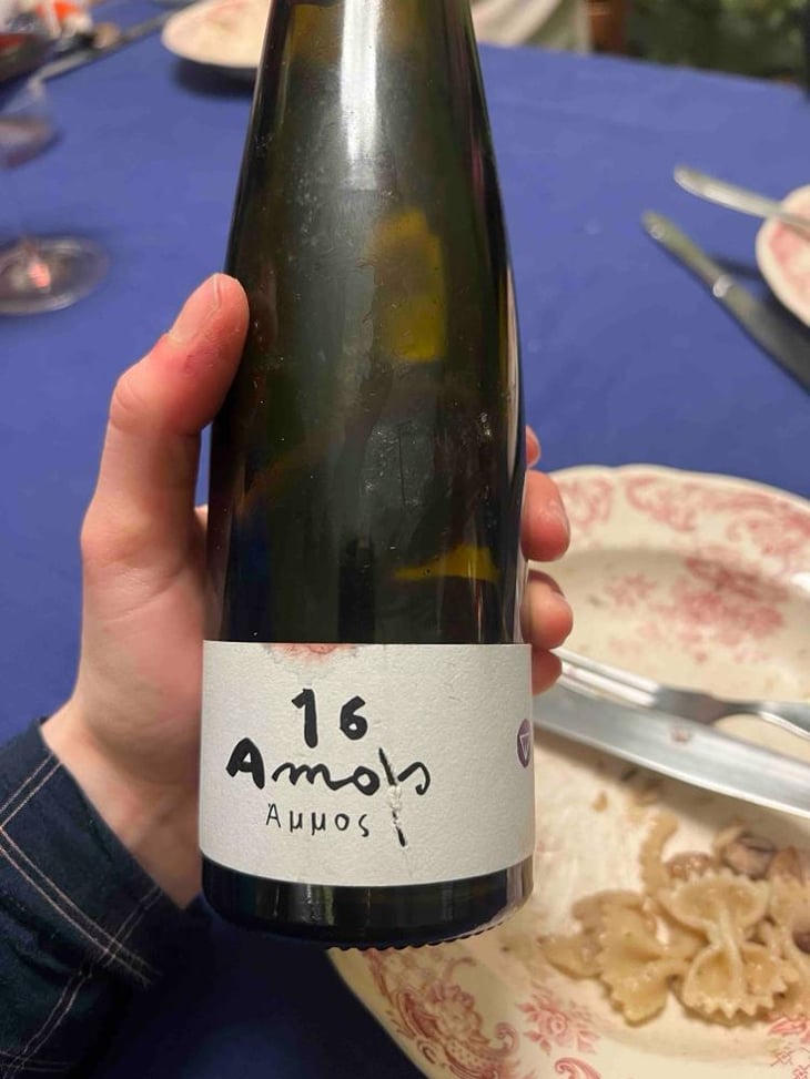 Amos - Azienda Agricola Valdisole - Giuseppe Amato 
