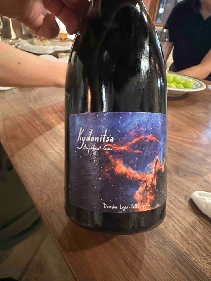 Amphora - Domaine Ligas - Ktima Ligas - Meli Ligas & Thomas Ligas 