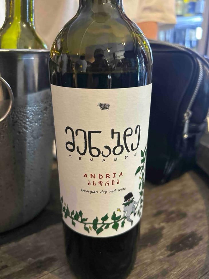 Andria - Menabde - Ilo Menabde 