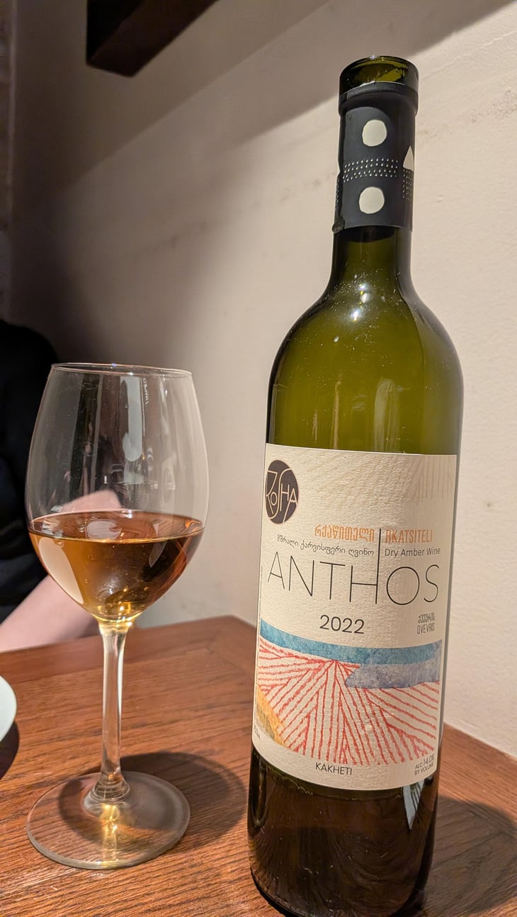 Anthos - Rosha Winery - Rosha winery -2022