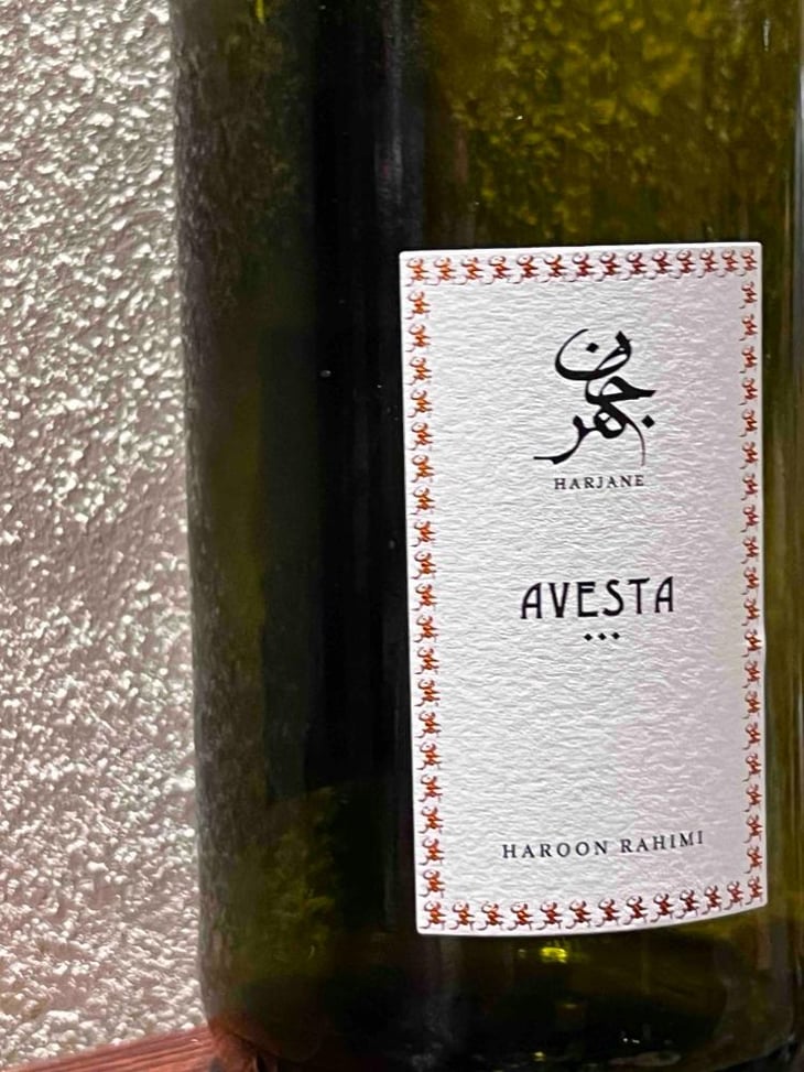 Avesta - Harjane - Haroon Rahimi -2024
