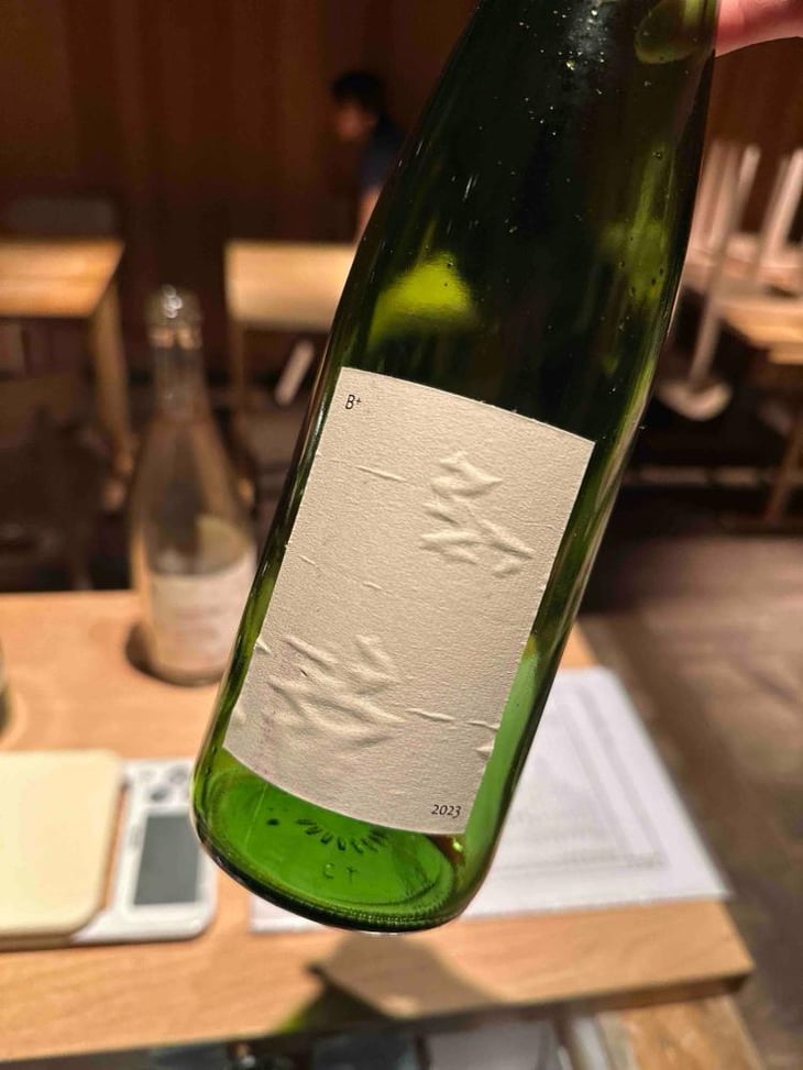 B+ - Kurisawa Wines - Kondo Vineyard & Nakazawa Vineyard - Kazuyuki & Yukiko Nakazawa, Ryosuke & Takumi Kondo -2022