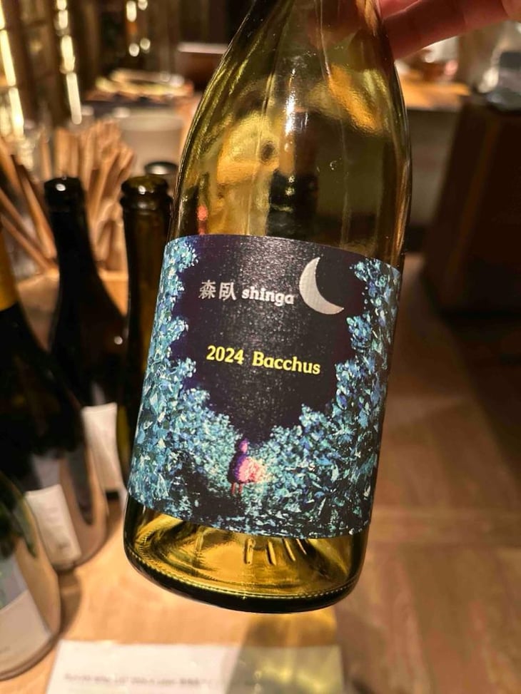 Bacchus - Shinga - Takebe Yuji 