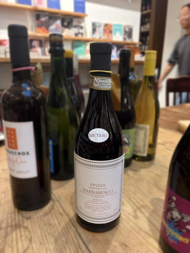 barbaresco - Sorelle de Nicola – Feyles - Sorelle de Nicola – Feyles -2015