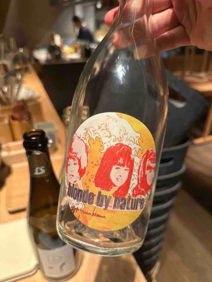 Blonde by Nature - Weingut Pittnauer - Gerhard & Brigitte Pittnauer 