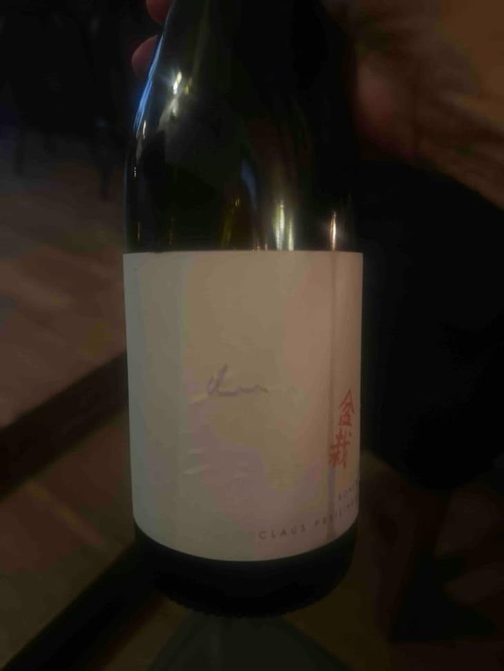 Bonsai - Weingut Claus Preisinger - Claus Preisinger 