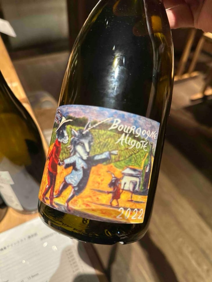 Bourgogne Aligoté - Domaine Henri Naudin-Ferrand - Claire Naudin 