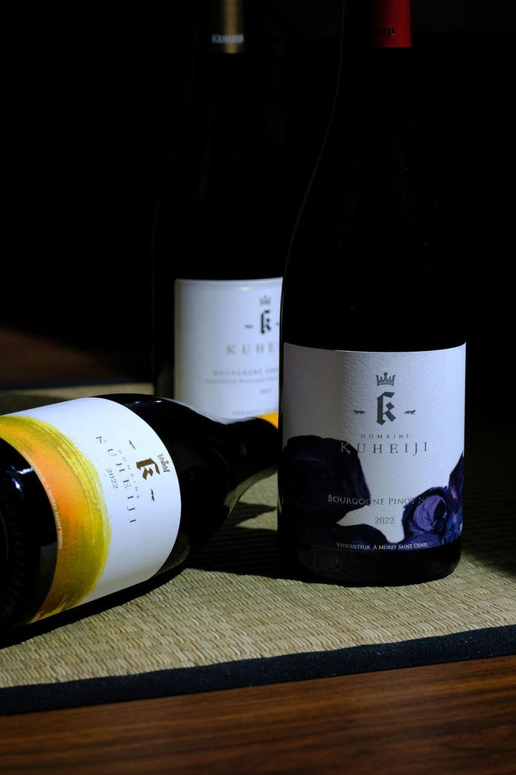 BOURGOGNE PINOT NOIR - Domaine Kuheiji - Hirotaka ITO -2022