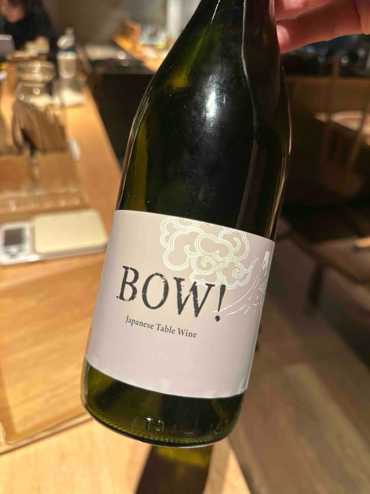 BOW Red - Domaine Oyamada - Kouki Oyamada 