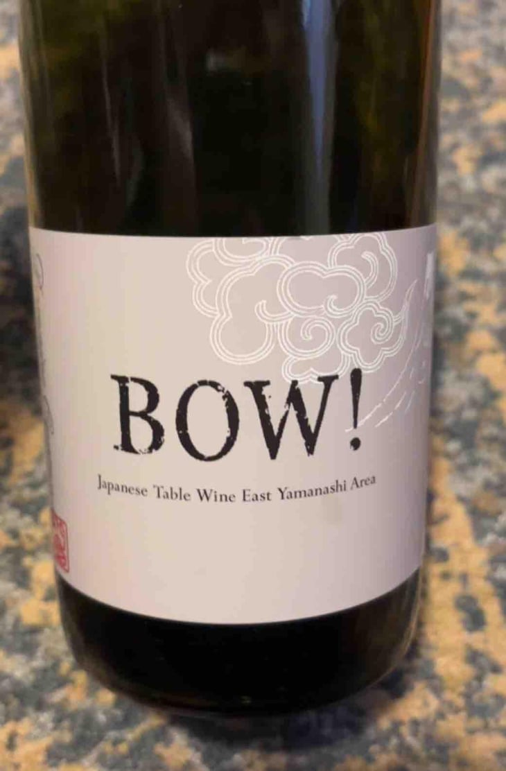 BOW (red) - Domaine Oyamada - Kouki Oyamada 
