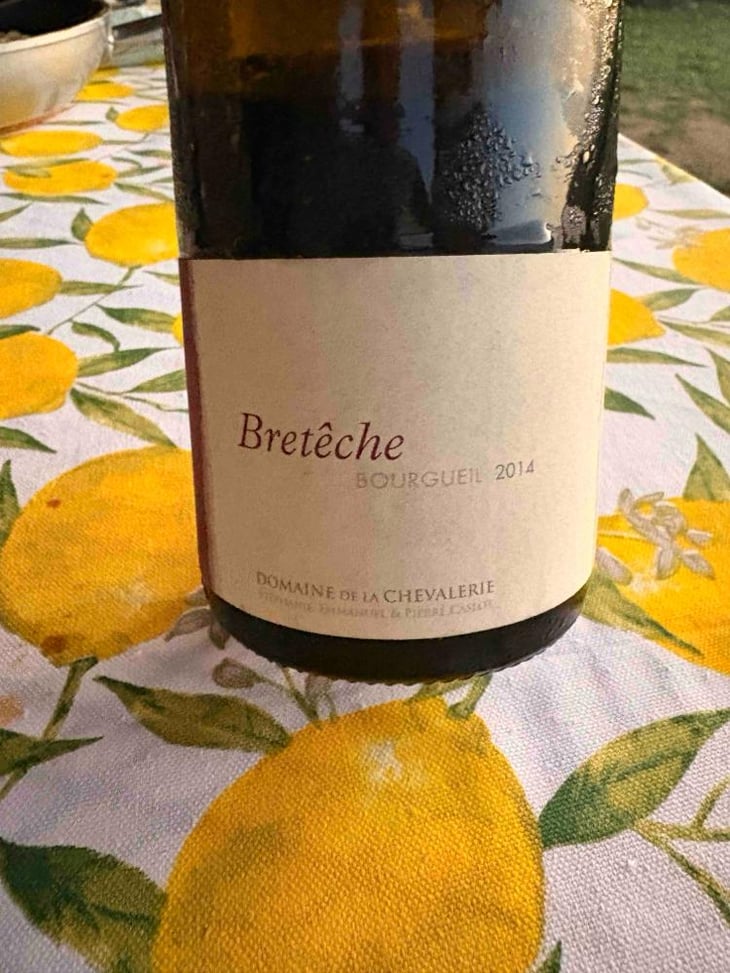 Breteche - Domaine De La Chevalerie - Stéphanie, Emmanuel & Laurie Caslot -2015
