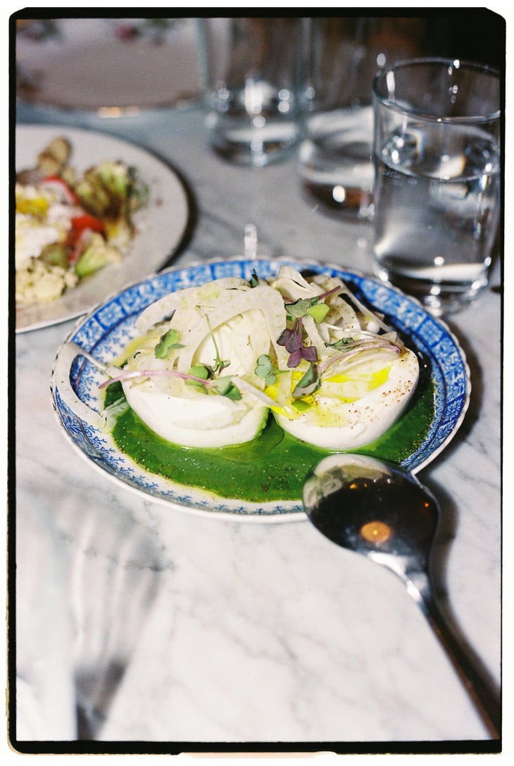 Burratina - Amateur Bar - 1392706