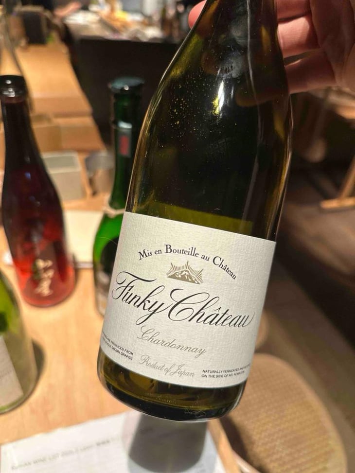 Chardonnay - Funky Chateau - Toyohiko & Michiko Kanehashi 