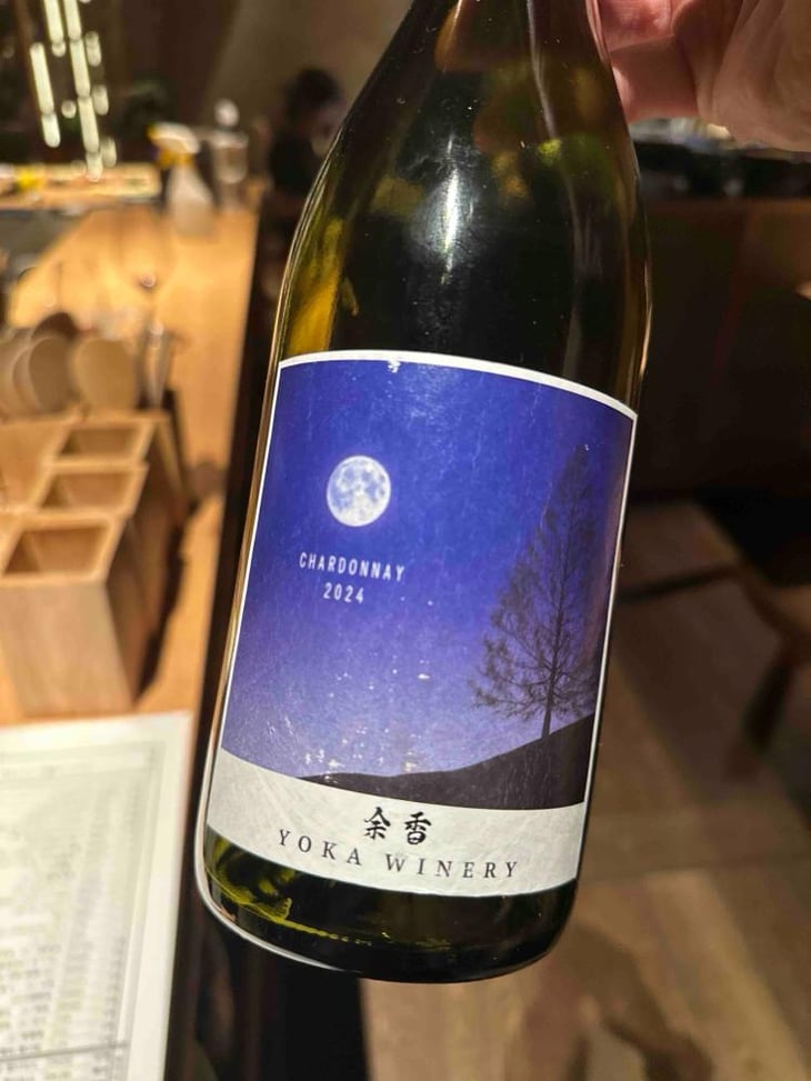 Chardonnay - Yoka Winery - 喜久雅史 -2024