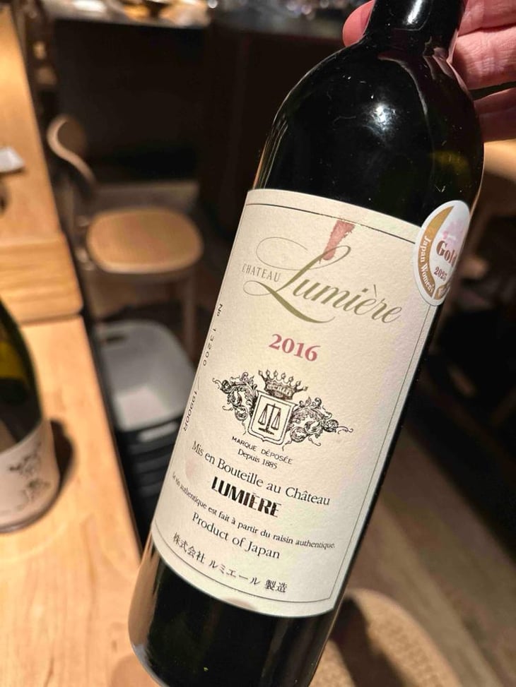 CHATEAU LUMIERE (RED) - Lumière Winery - Shigeki Kida 