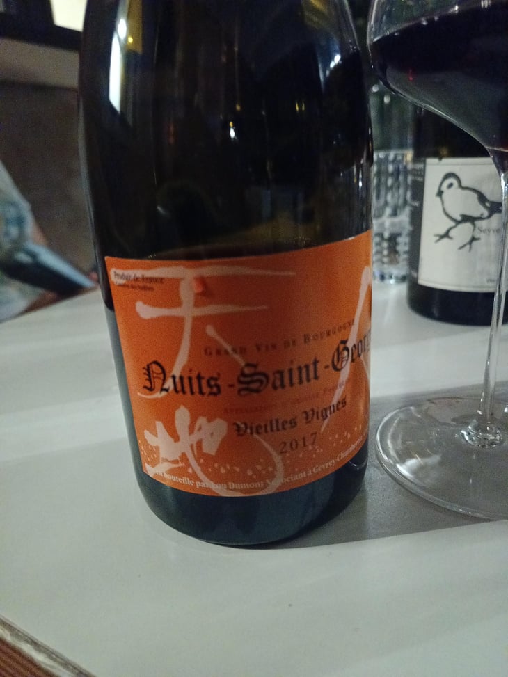 Côte de Nuits Villages - Maison Lou Dumont - Kojii Nakada -2022