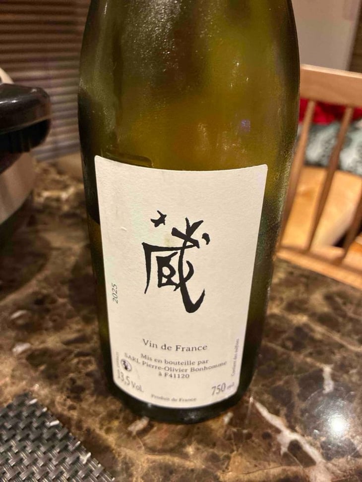 Cuvée Kura - Domaine POB - Pierre-Olivier Bonhomme 
