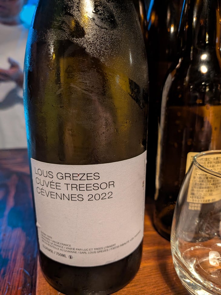 Cuvée Treesor IGP Cévennes - Domaine Lous Grèzes - Luc & Trees Lybaert 