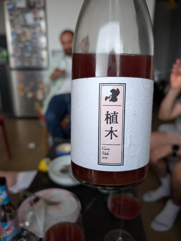 Cuvée Ueki - Kumamoto Winery - Takuro Koga -2017