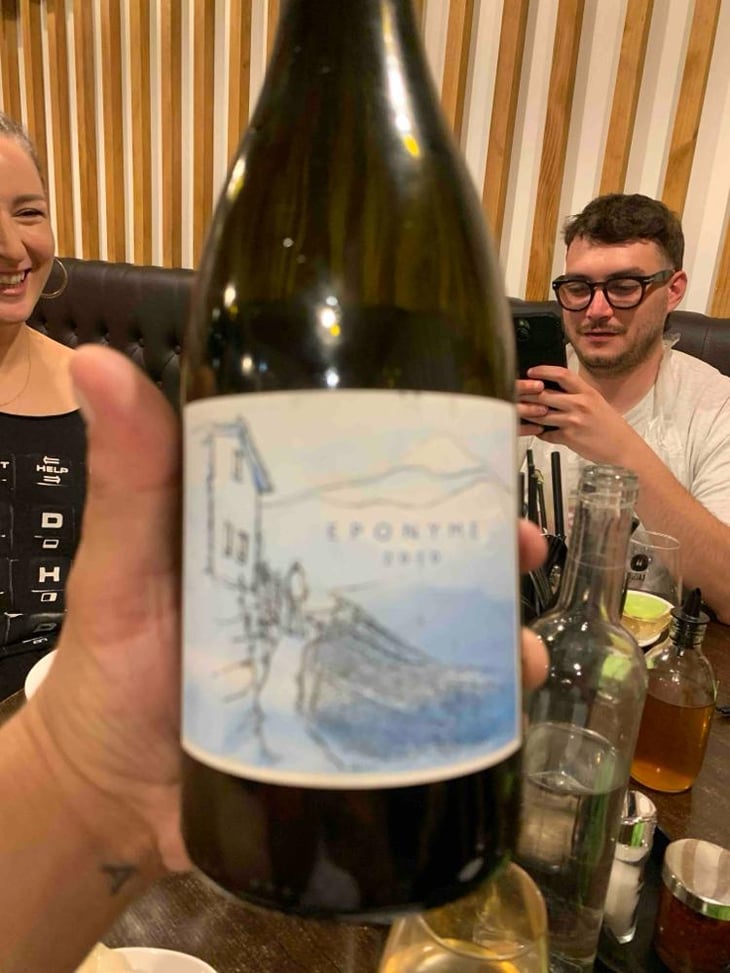 Éponyme (Blanc) - Domaine Belluard (CLOSED) - Dominique Belluard (CLOSED) -2020