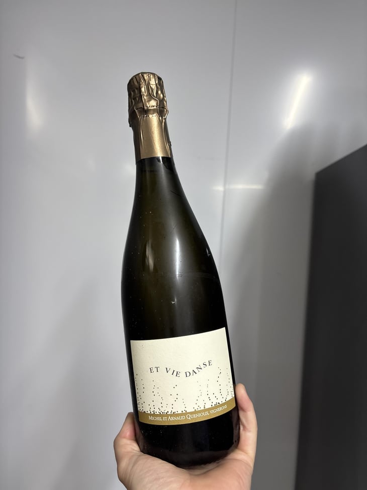 Et Vie Danse - Domaine de Veilloux - Michel & Arnaud Quenioux 