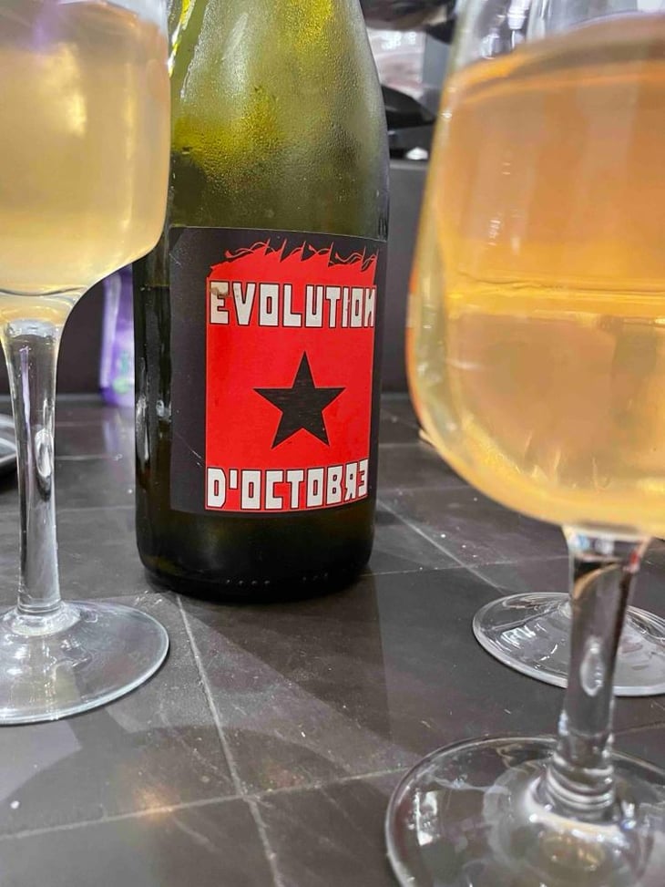 Évolution d’octobre - Domaine in Black - Lambert Spielmann -2022