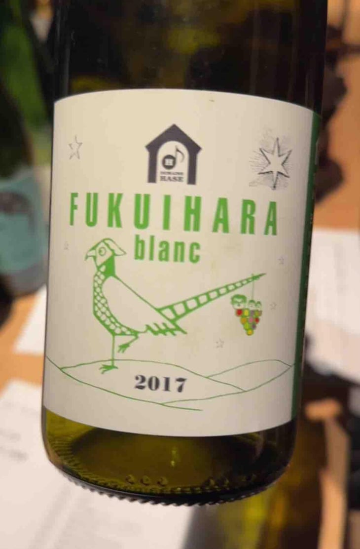 Fukuihara Blanc - Hikaru Farm - Domaine Hase - Hikaru Farm -2021