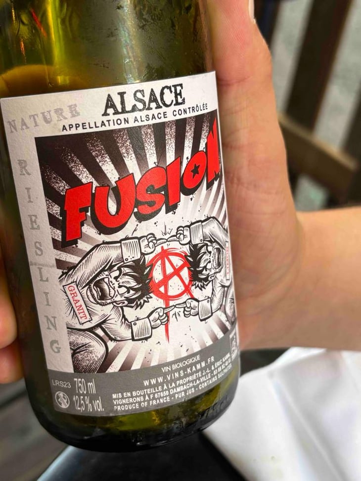 Fusion - Jean-Louis & Éric Kamm - Éric Kamm -2021