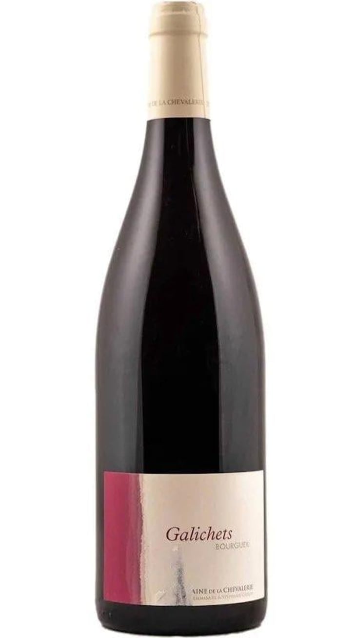 Galichets - Domaine De La Chevalerie - Stéphanie, Emmanuel & Laurie Caslot 