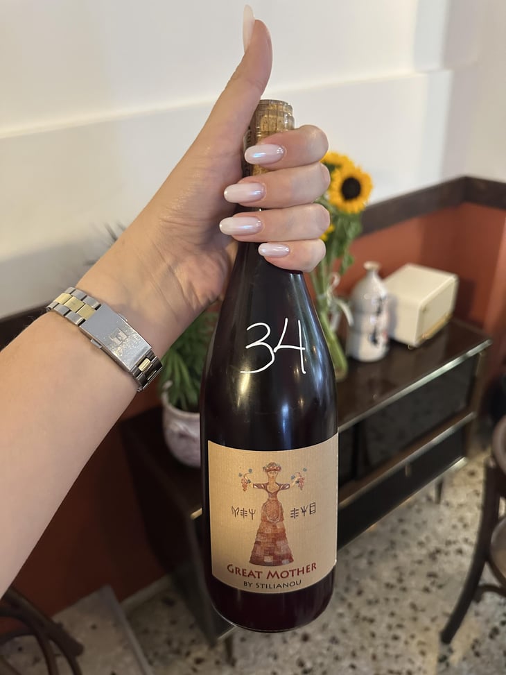 Great Mother - Stilianou Winery - Stilianou Winery 