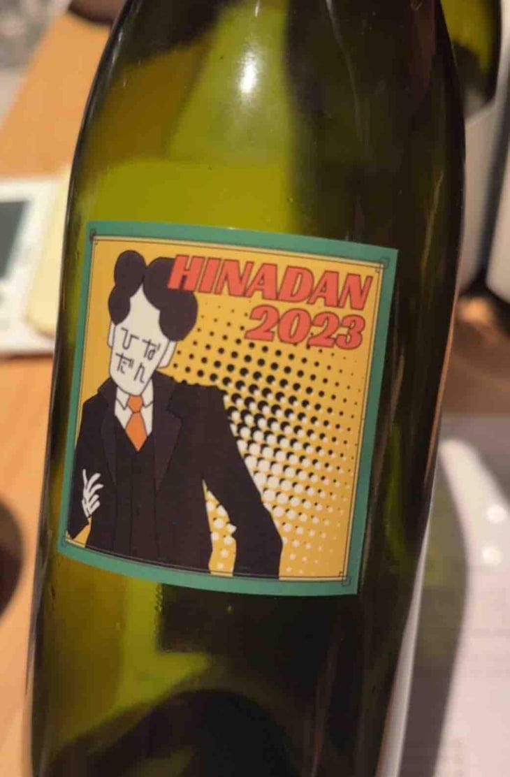 Hinadan - Natan Winery - Namika Inoshita -2023